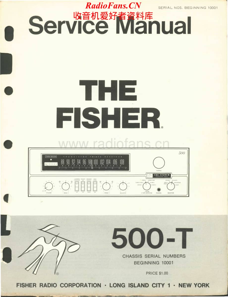Fisher-500T-rec-sm维修电路原理图.pdf_第1页