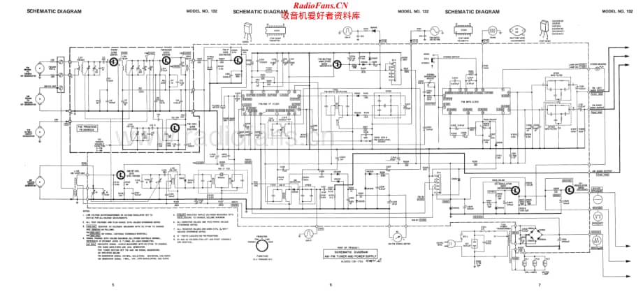 Fisher-132-rec-sm维修电路原理图.pdf_第3页