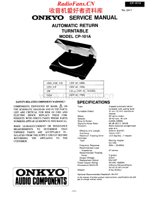Onkyo-CP101A-tt-sm维修电路原理图.pdf