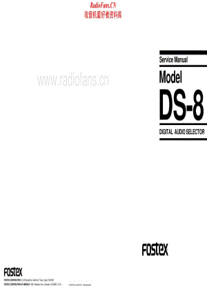 Fostex-DS8-das-sm维修电路原理图.pdf