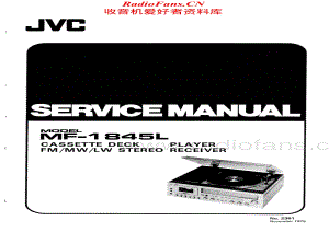 JVC-MF1845L-mc-sm维修电路原理图.pdf