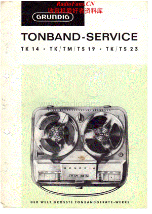 Grundig-TM19-tape-sm维修电路原理图.pdf