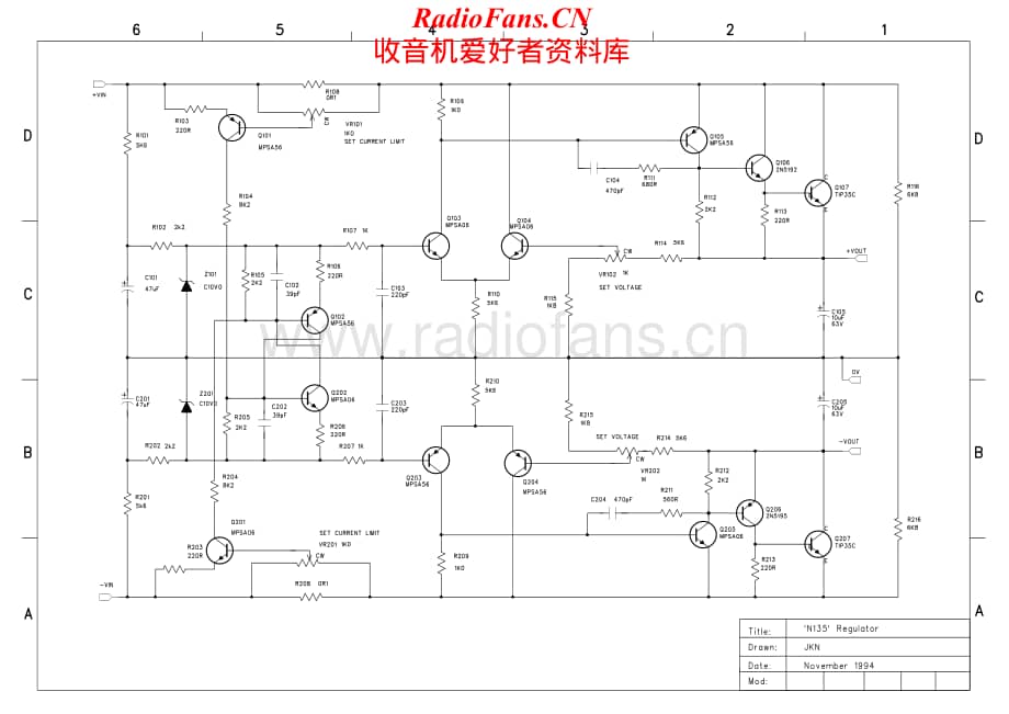 NAP-250-psu-sch维修电路原理图.pdf_第1页