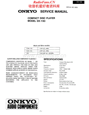 Onkyo-DX150-cd-sm维修电路原理图.pdf