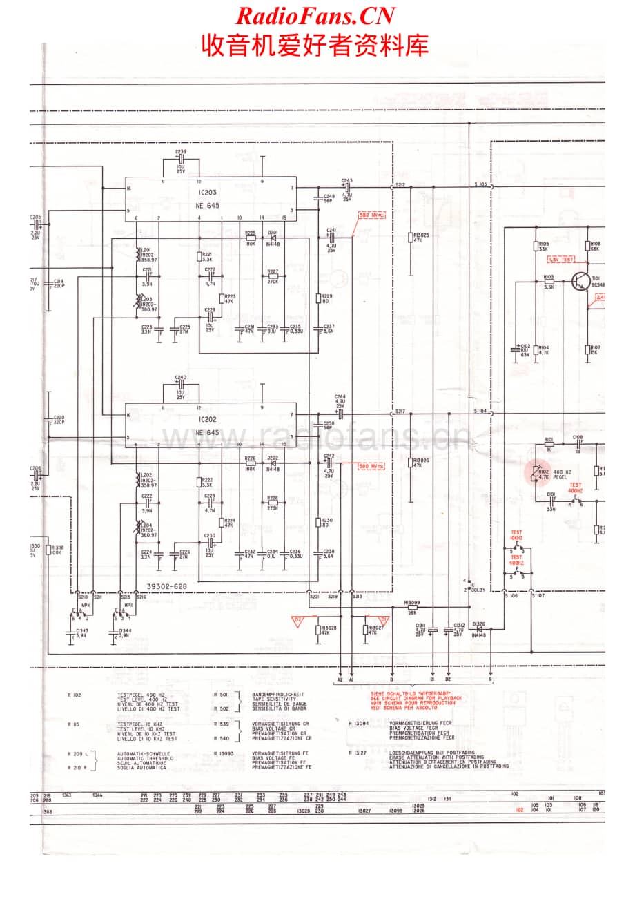 Grundig-CF5500.2-tape-sch维修电路原理图.pdf_第3页