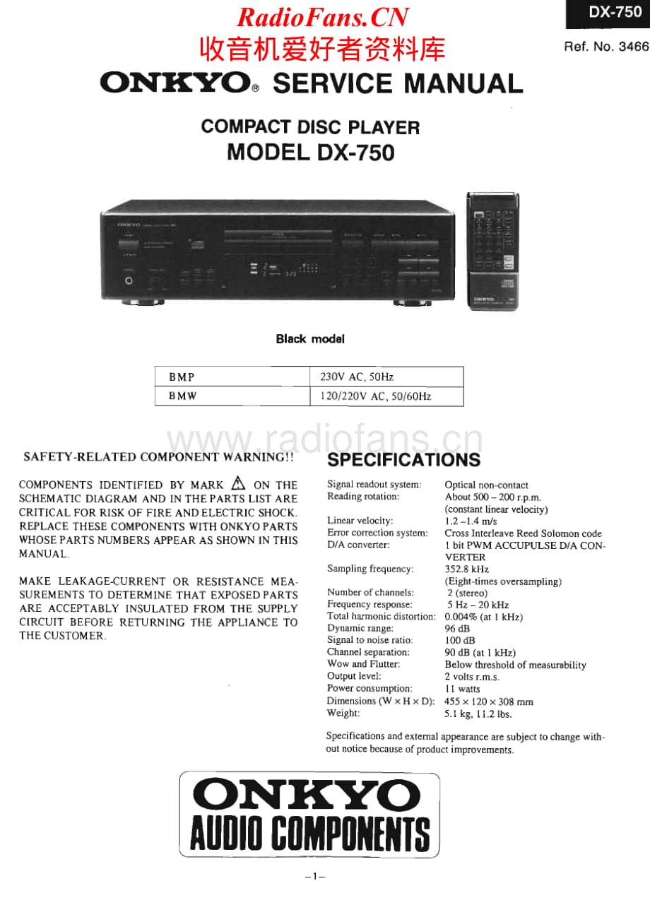 Onkyo-DX750-cd-sm维修电路原理图.pdf_第1页