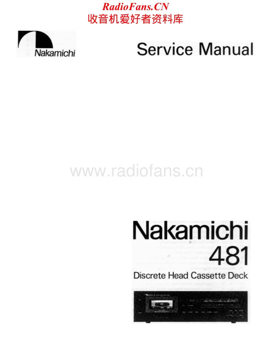 Nakamichi-481-tape-sm维修电路原理图.pdf_第1页