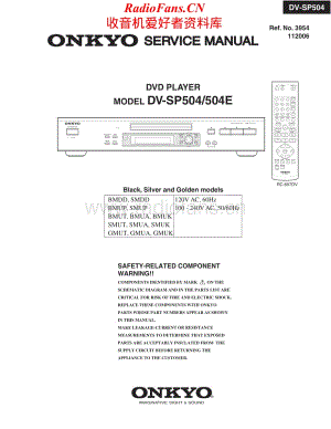 Onkyo-DVSP504-cd-sm维修电路原理图.pdf