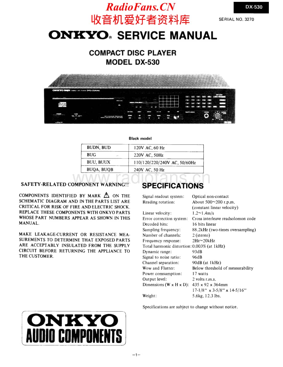 Onkyo-DX530-cd-sm维修电路原理图.pdf_第1页