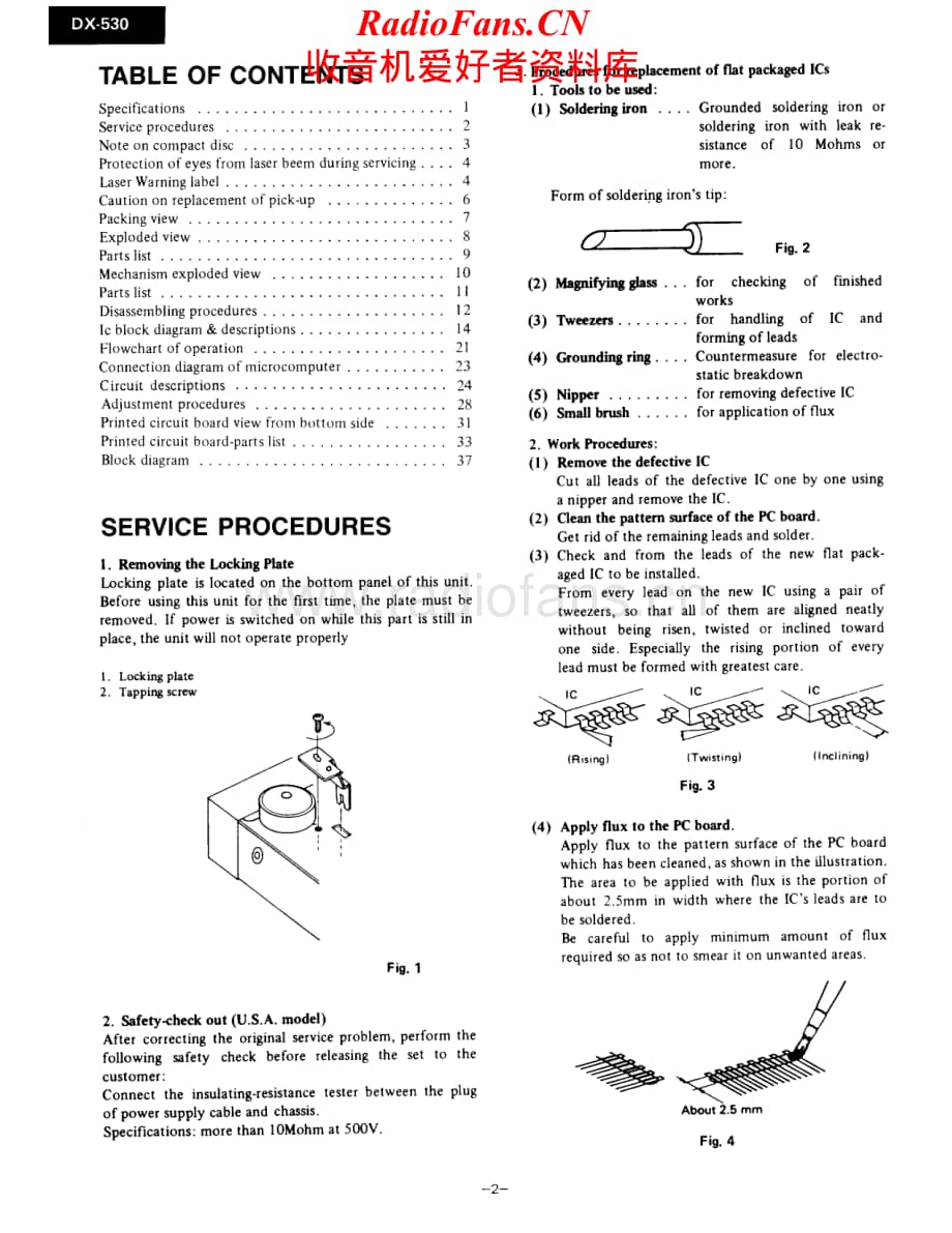 Onkyo-DX530-cd-sm维修电路原理图.pdf_第2页