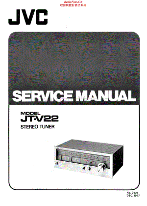 JVC-JTV22-tun-sm维修电路原理图.pdf