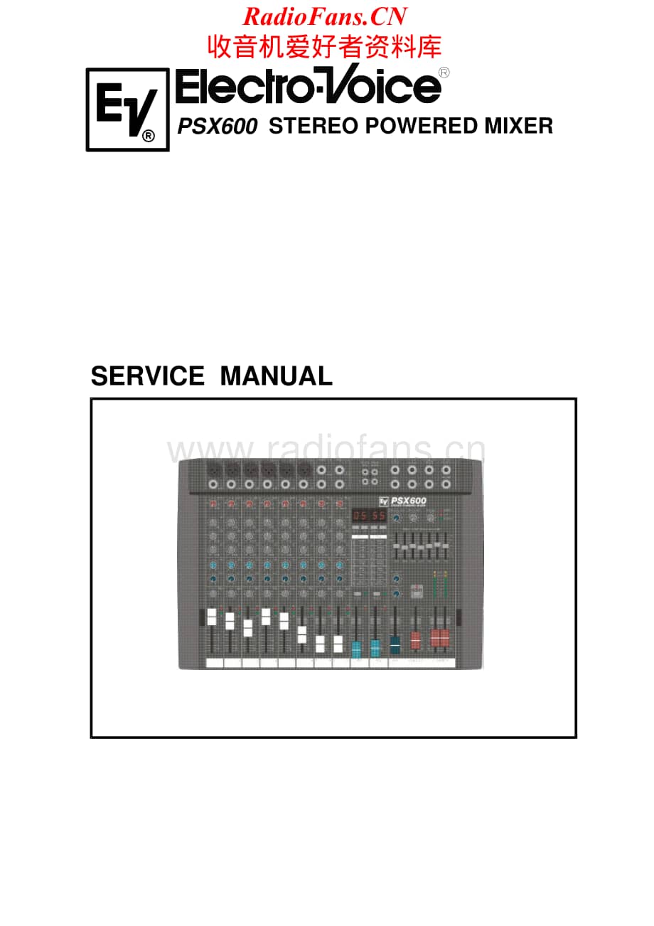 ElectroVoice-PSX600-mix-sm维修电路原理图.pdf_第1页