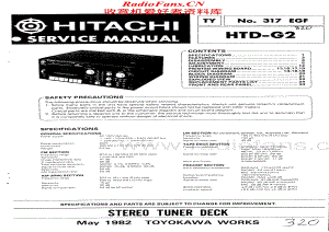 Hitachi-HTDG2-mc-sm维修电路原理图.pdf