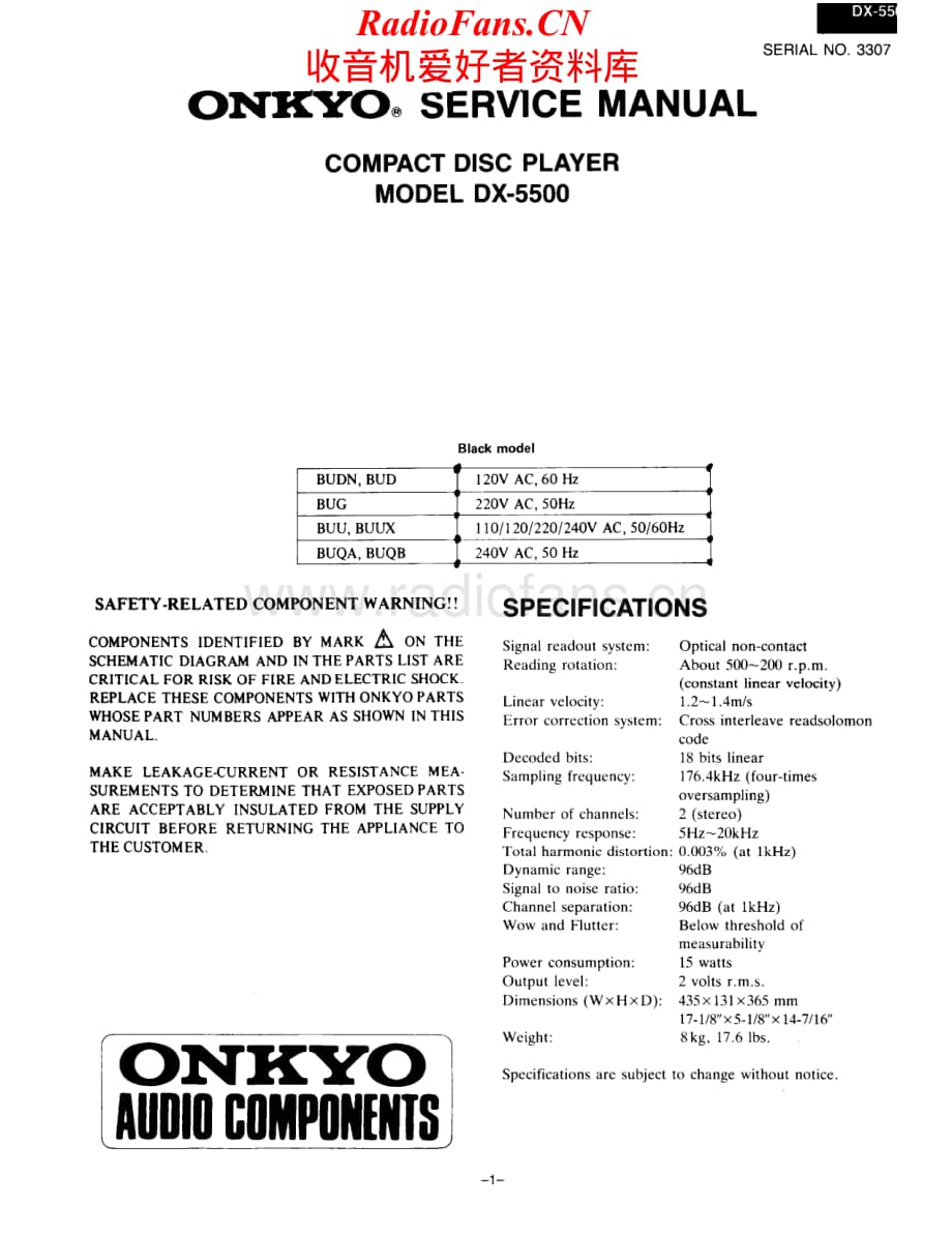 Onkyo-DX5500-cd-sm维修电路原理图.pdf_第1页