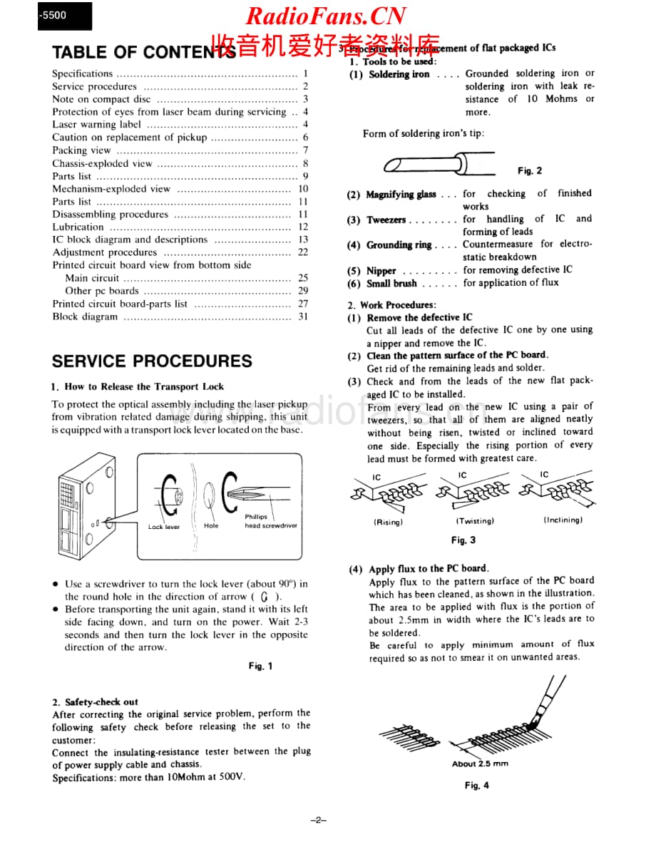 Onkyo-DX5500-cd-sm维修电路原理图.pdf_第2页