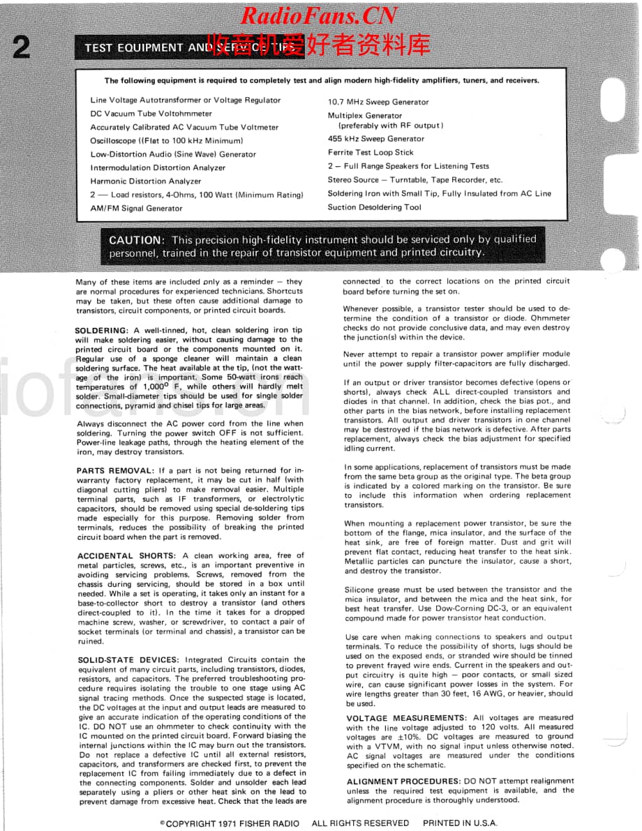 Fisher-390-rec-sm维修电路原理图.pdf_第2页
