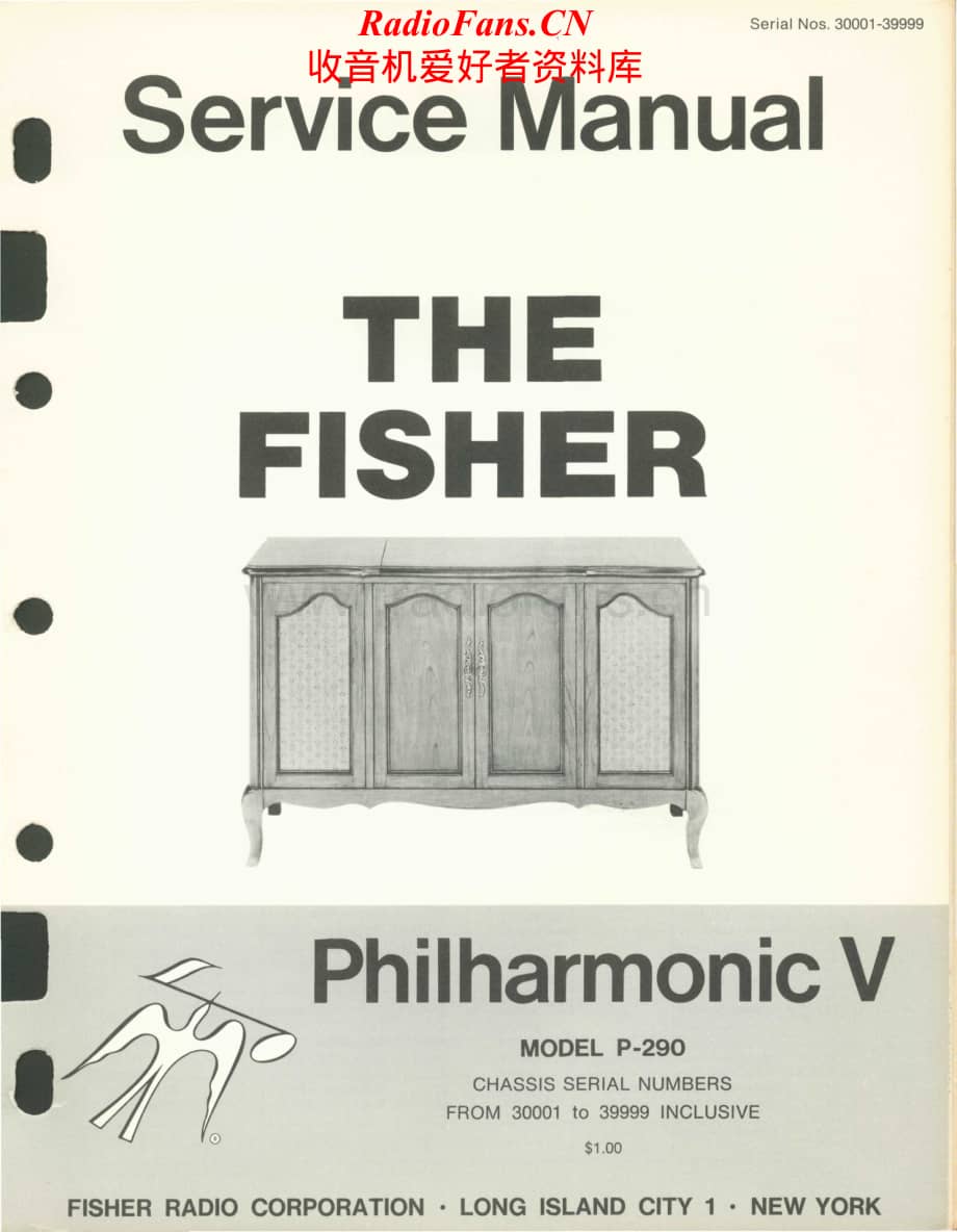 Fisher-PhilharmonicP290-mc-sm1维修电路原理图.pdf_第1页