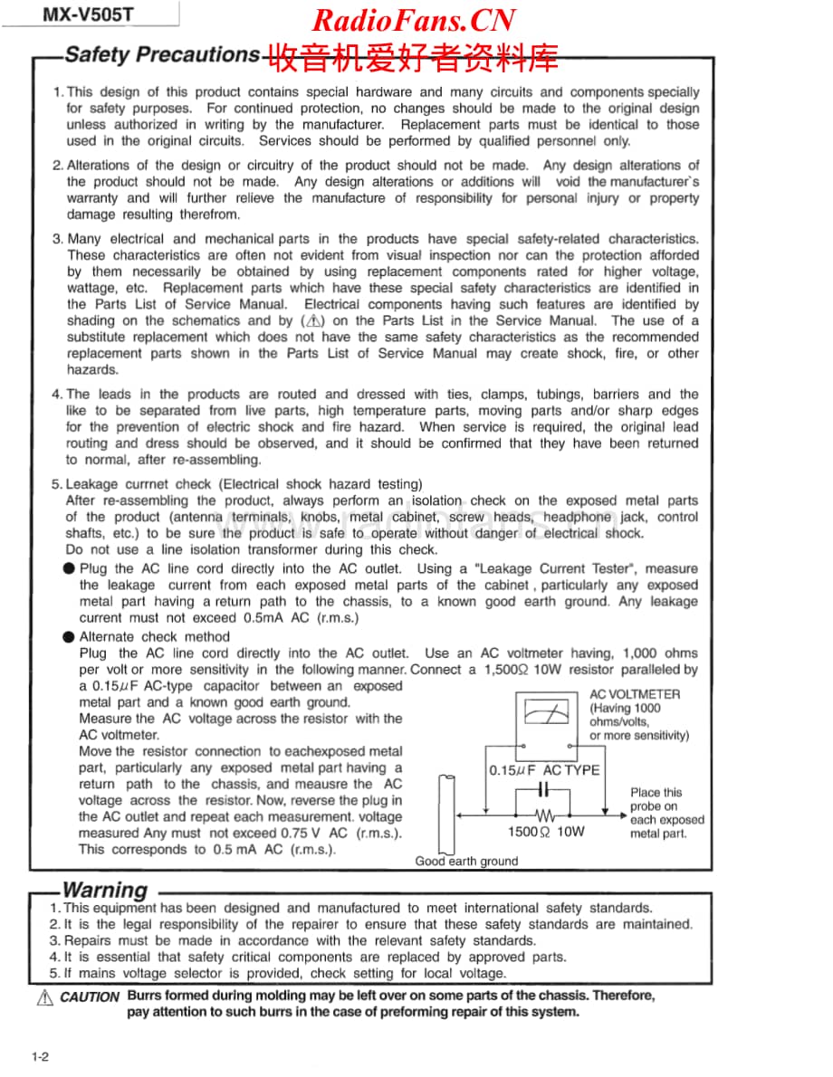 JVC-MXV505T-cs-sm维修电路原理图.pdf_第2页