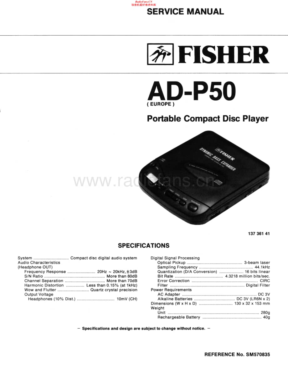 Fisher-ADP50-cd-sch维修电路原理图.pdf_第1页