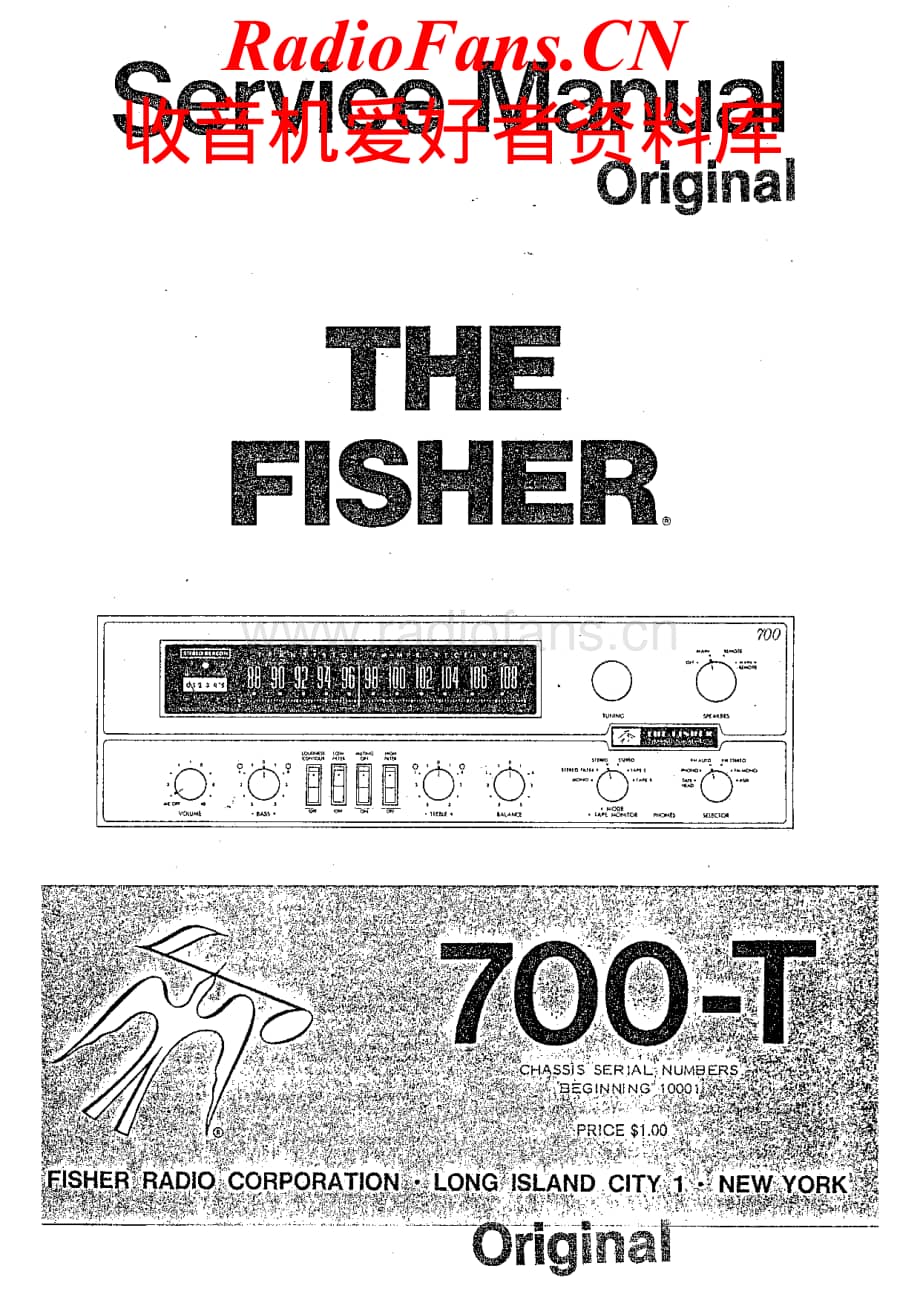Fisher-700T-rec-sm维修电路原理图.pdf_第1页