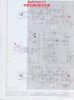 Grundig-CF5100-mc-sch维修电路原理图.pdf