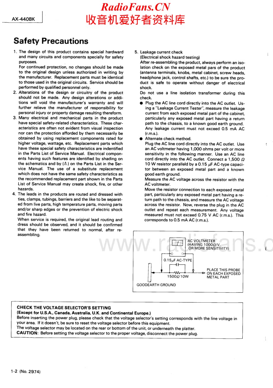 JVC-AX440BK-int-sm维修电路原理图.pdf_第2页