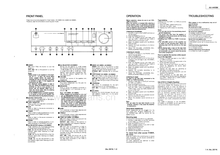 JVC-AX440BK-int-sm维修电路原理图.pdf_第3页