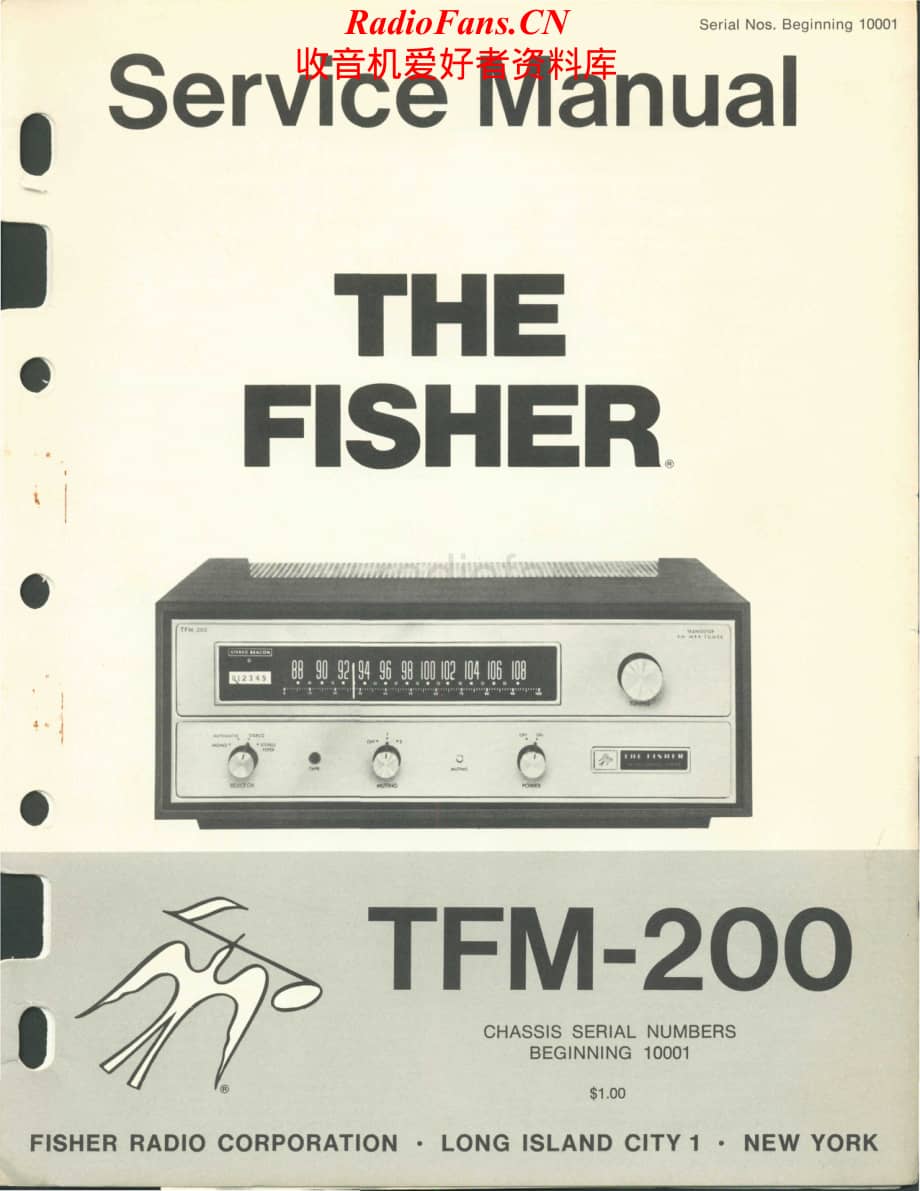 Fisher-TFM200-tun-sm维修电路原理图.pdf_第1页