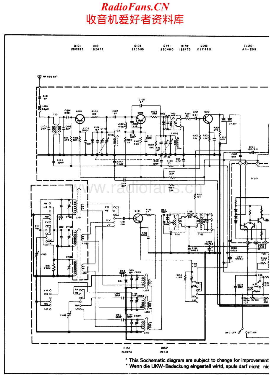 Hitachi-KH1170E-pr-sch维修电路原理图.pdf_第1页
