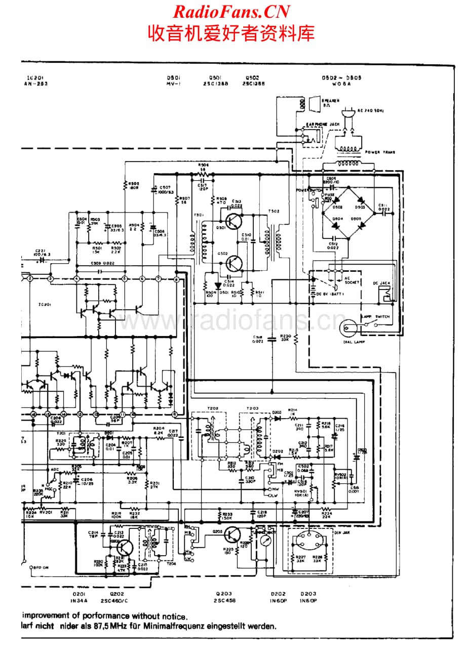Hitachi-KH1170E-pr-sch维修电路原理图.pdf_第2页