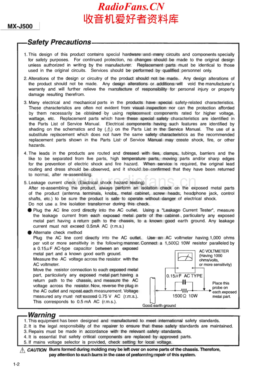 JVC-MXJ500-cs-sm维修电路原理图.pdf_第2页