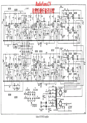 Geloso-G3539HF-int-sch维修电路原理图.pdf