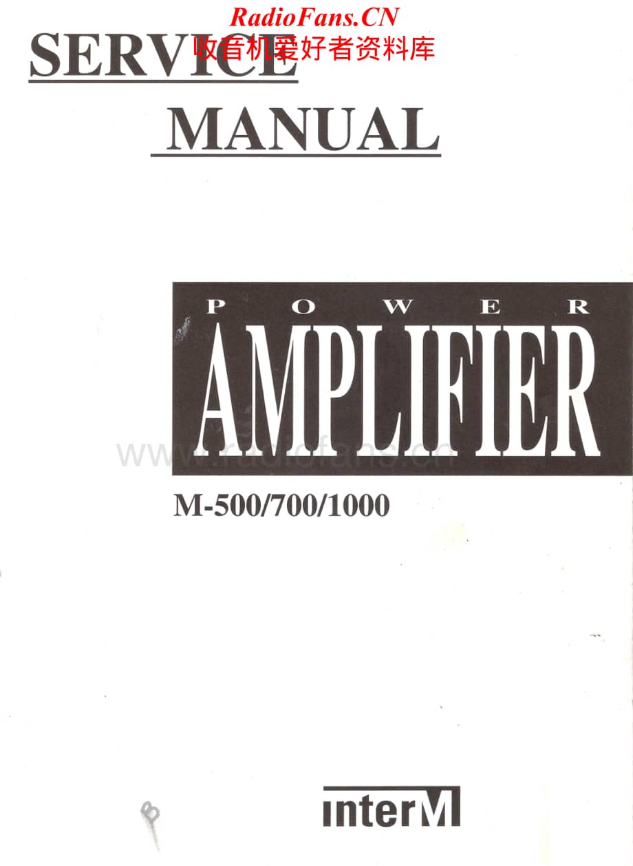 InterM-M700-pwr-sm维修电路原理图.pdf_第1页