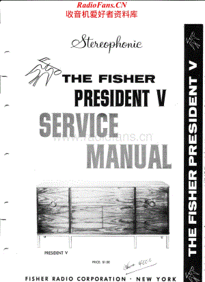 Fisher-PresidentV-mc-sm维修电路原理图.pdf
