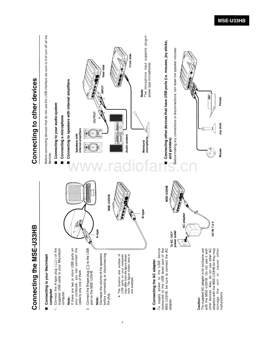 Onkyo-MSEU33HB-dap-sm维修电路原理图.pdf_第3页