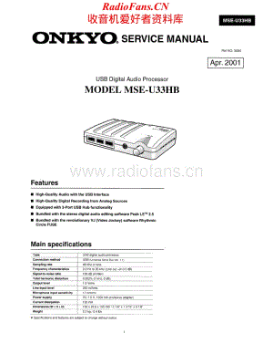 Onkyo-MSEU33HB-dap-sm维修电路原理图.pdf