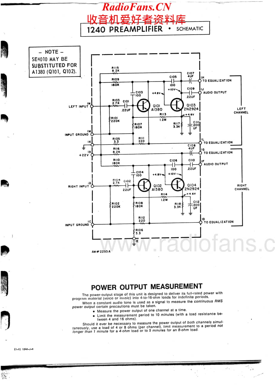 Fisher-600T-rec-sm2维修电路原理图.pdf_第3页