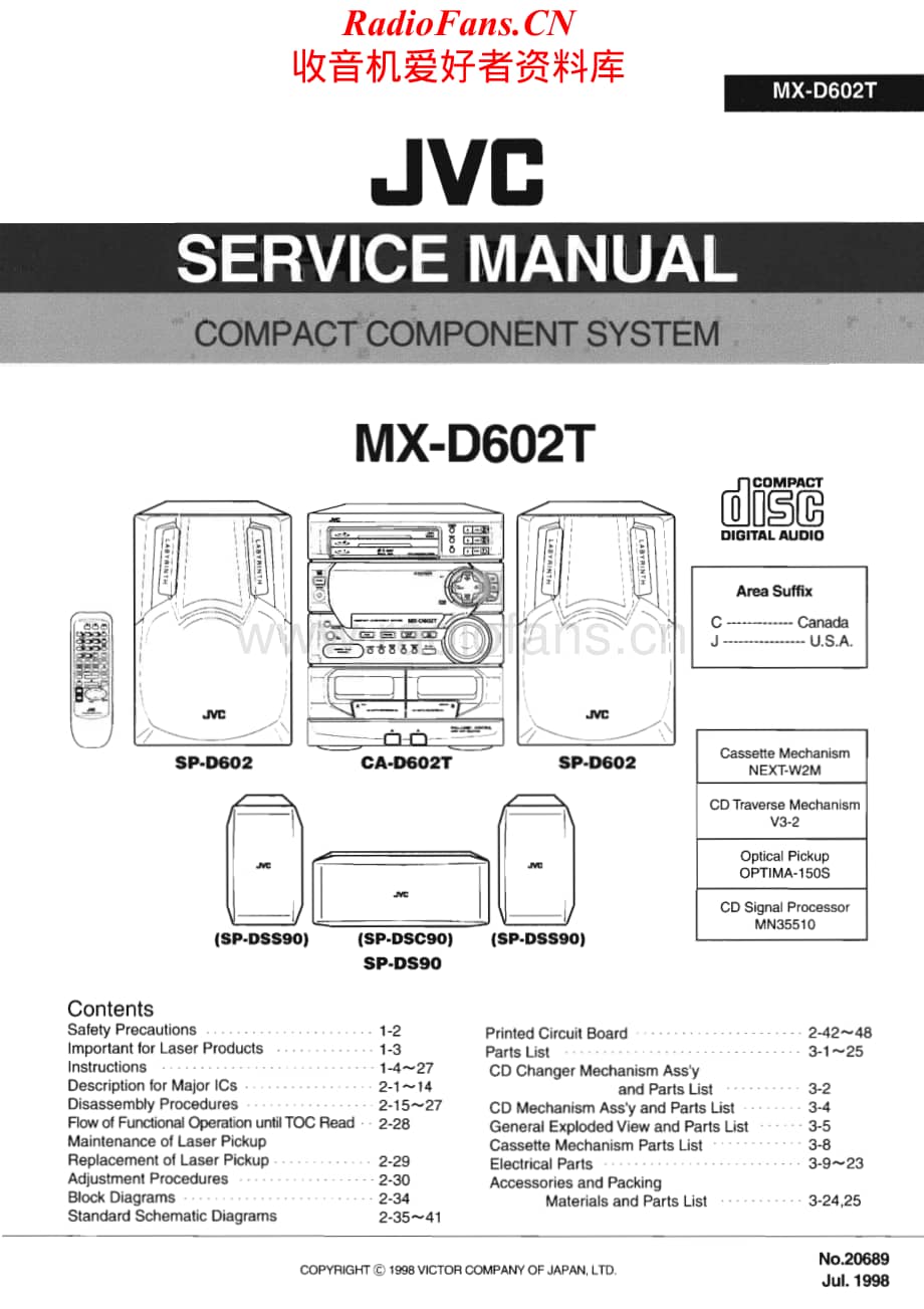 JVC-MXD602T-cs-sm维修电路原理图.pdf_第1页