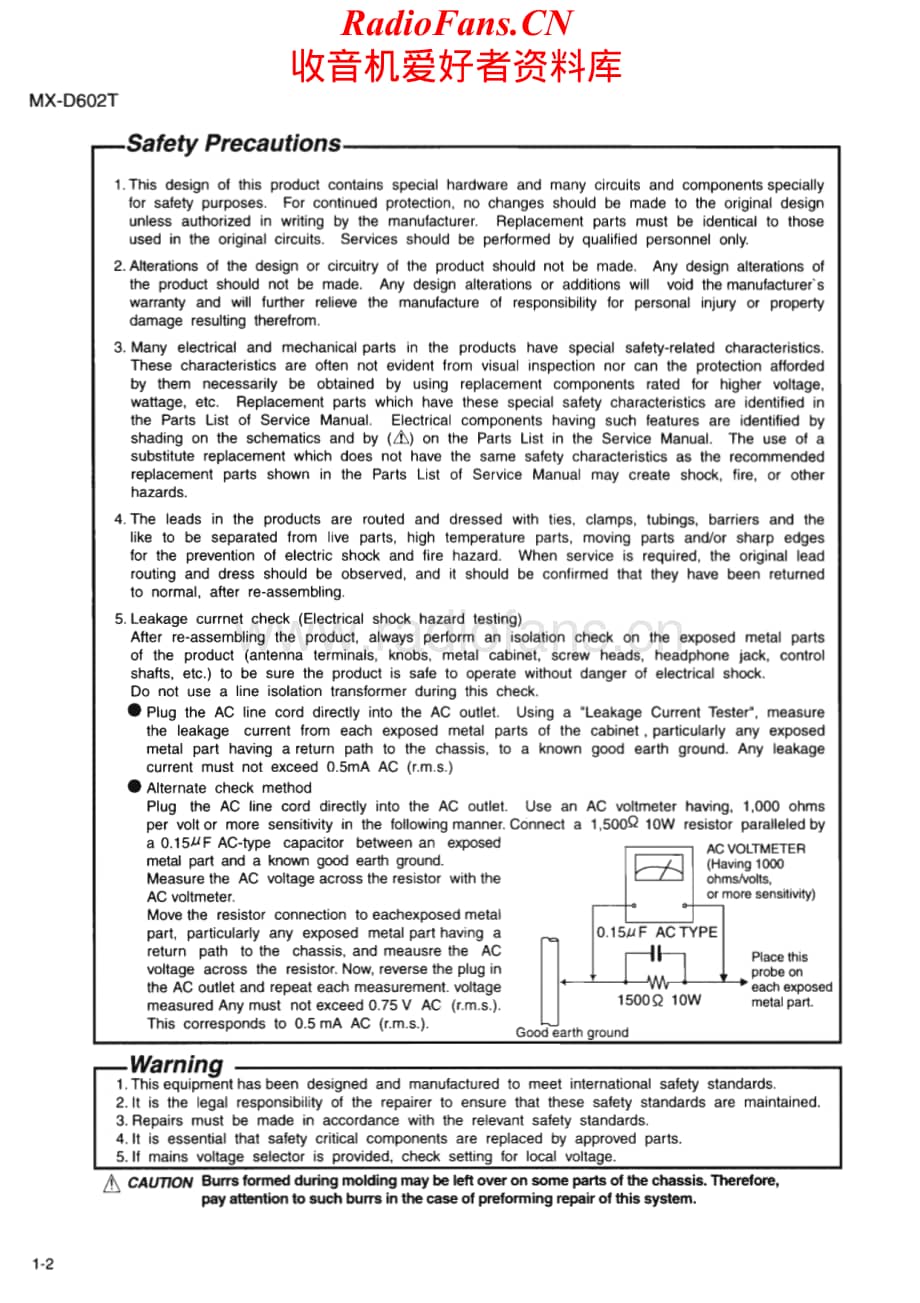JVC-MXD602T-cs-sm维修电路原理图.pdf_第2页