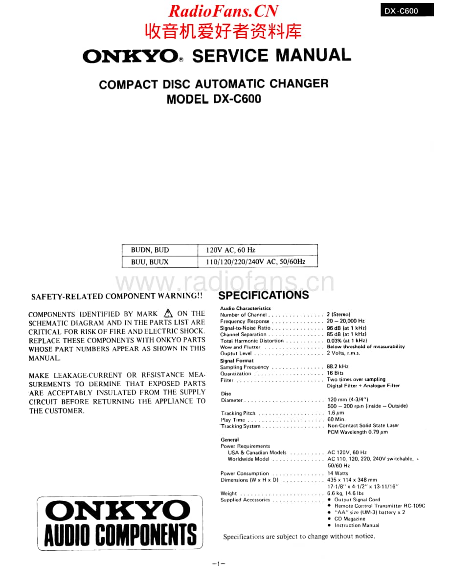 Onkyo-DXC600-cd-sm维修电路原理图.pdf_第1页