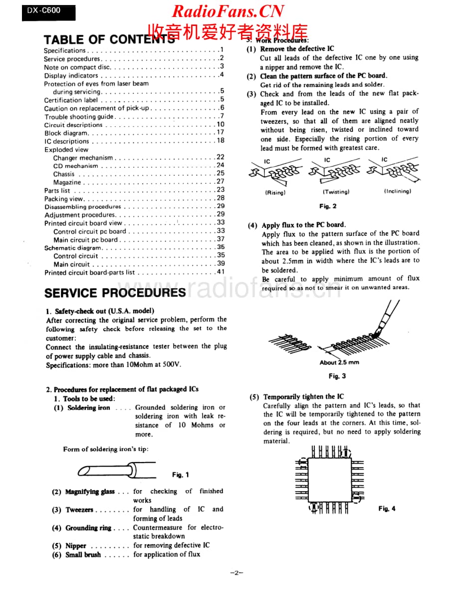 Onkyo-DXC600-cd-sm维修电路原理图.pdf_第2页