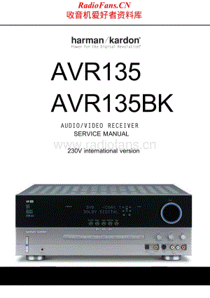HarmanKardon-AVR135-avr-sm1维修电路原理图.pdf