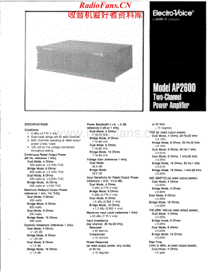 ElectroVoice-AP2600-pwr-sm维修电路原理图.pdf
