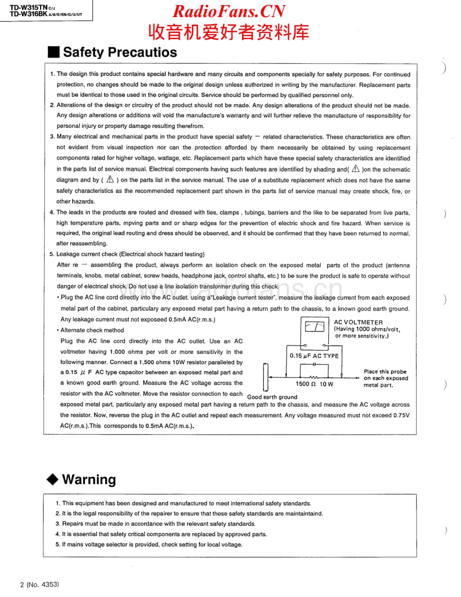 JVC-TDW316BK-tape-sm维修电路原理图.pdf_第2页