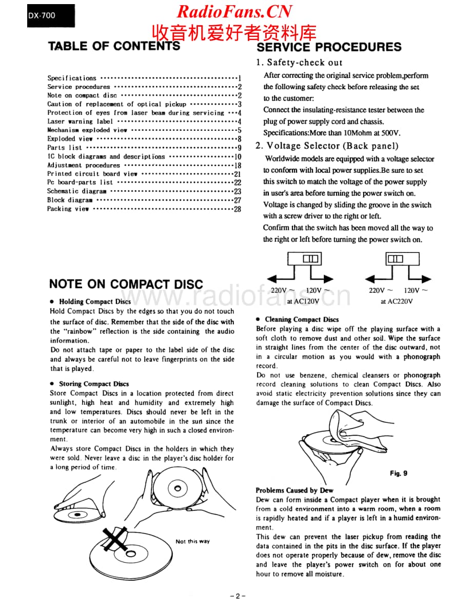 Onkyo-DX700-cd-sm维修电路原理图.pdf_第2页