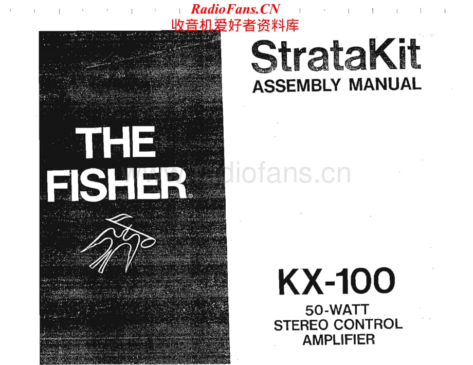 Fisher-KX100-int-sm维修电路原理图.pdf_第1页