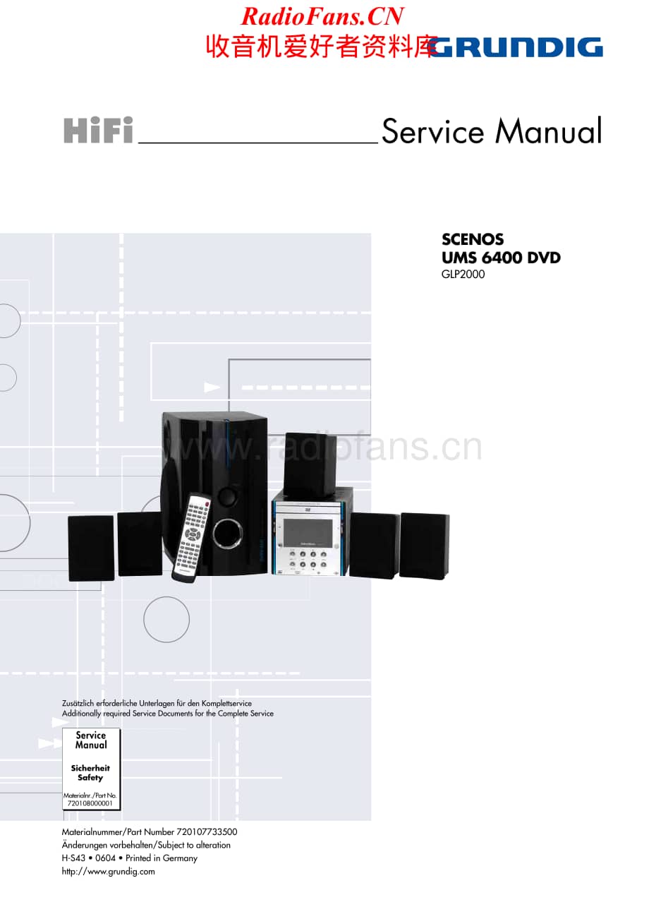 Grundig-UMS6400-mc-sm维修电路原理图.pdf_第1页