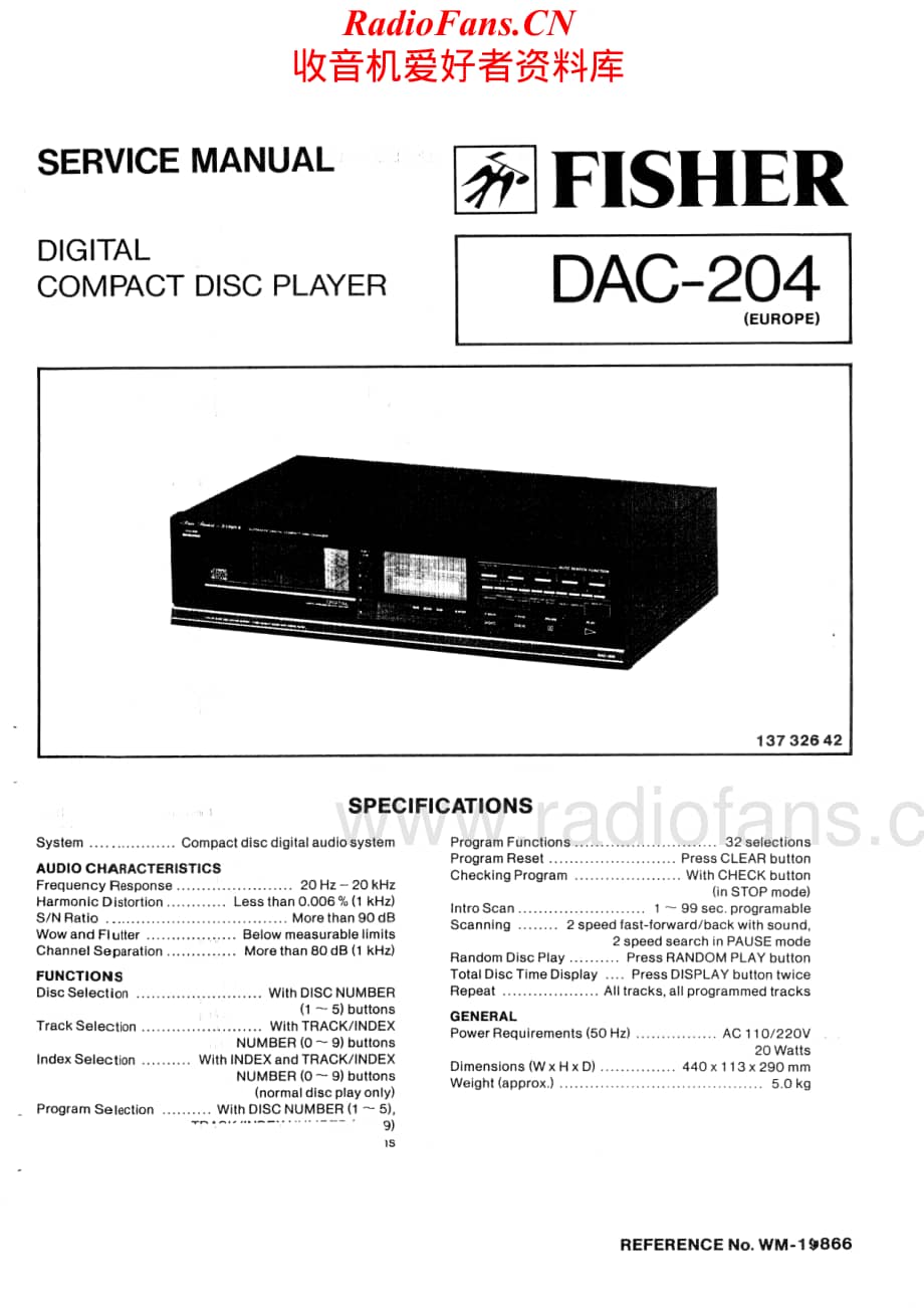 Fisher-DAC204-cd-sm维修电路原理图.pdf_第1页