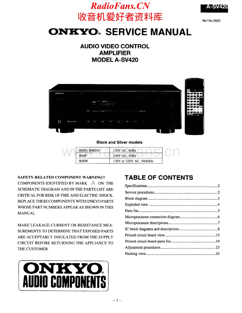 Onkyo-ASV420-int-sm维修电路原理图.pdf_第1页