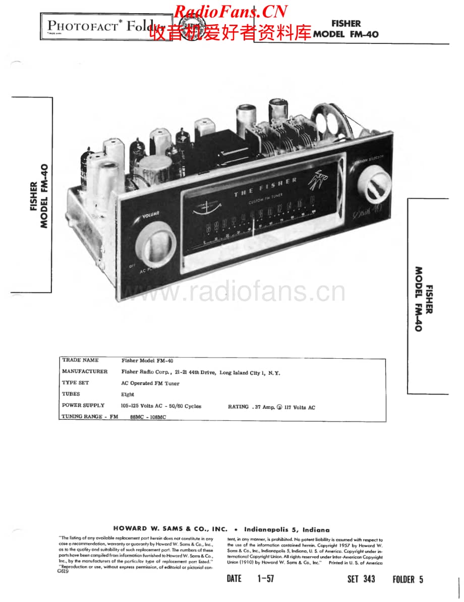Fisher-FM40-tun-sm维修电路原理图.pdf_第1页